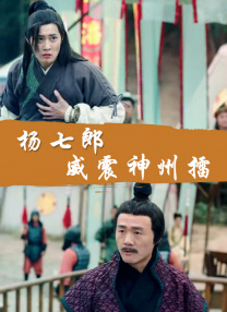 日韩欧美伊人久久大香线蕉